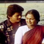 Amman Koyil Ellamae Lyrics — Rajavin Parvaiyile