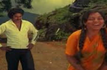 Anbu Mugam Thantha Sugam Song Lyrics