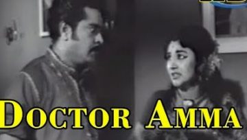 Doctor Amma