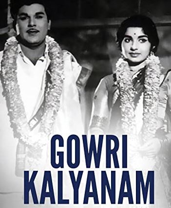 Gowri Kalyanam