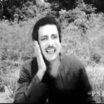 Indha Aattukkum Namma Lyrics — Paasavalai