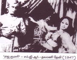 Maaran Avadhaaram Song Lyrics