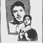 Muthu Mandapam Lyrics