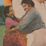 Rusi Kanda Poonai Lyrics