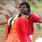 Adiye Kallichirukki Lyrics — Vairii