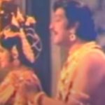 Anantha Nilaiyam Ondru Lyrics — Thirumal Perumai