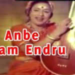 Anbe Sivam Endru