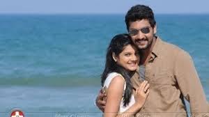 July Madha Nilave Song Lyrics