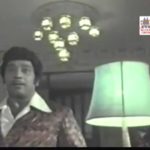 Kandane Engum Sad Lyrics — Kaatrinile Varum Geetham