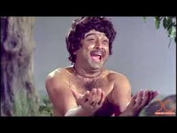 Kandukondain Song Lyrics