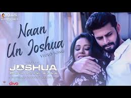 Naan Un Joshua Song Lyrics