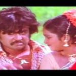 Nalla Katta Naattukatta