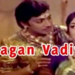Nayagan Vadivai Lyrics — Karaikkal Ammaiyar