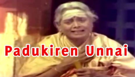 Paadugindren Unnai Song Lyrics