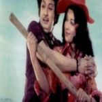 Pongum Kadalosai Lyrics — Meenava Nanban