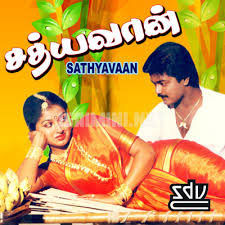 Sathyavan