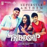 Superstar Anthem Song
