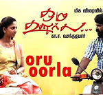 Thaedi Ennai Kaanave Lyrics — Oru Oorla