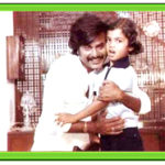 Toothpaste Lyrics — Ranga – 1982 Film