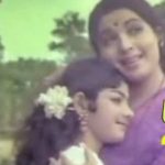 Ulagam Oru Naal Pirandhathu