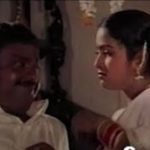 Yei Pulla Mappilla Lyrics — Neethiyin Marupakkam