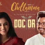 Chellamma Song Lyrics – Doctor Lyrics — Doctor