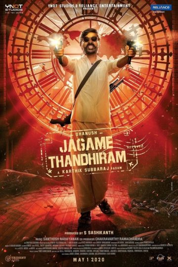jagame thandhiram film image first look