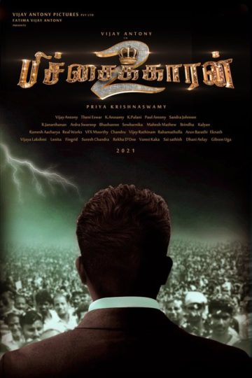pichakkaran 2 tamil film first look image