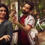 Corona Kannala Lyrics — Album Songs 2020