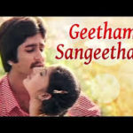 Geetham Sangeetham Duet