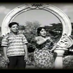 Gubu Gubu Naan Engine Lyrics — Motor Sundaram Pillai