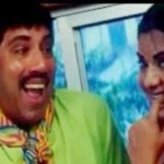 Jintha Jinakku Jintha