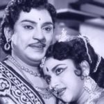 Kaalamenum Kaattaaru Lyrics — Petra Maganai Vitra Annai