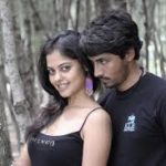 Kaatril Eeram Lyrics — Veppam