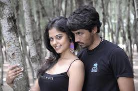 Kaatril Eeram Song Lyrics