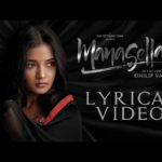 Manasellam Song - Dilip Varman