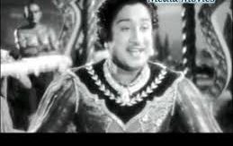 Mugatthil Mugam Parkkalam Song Lyrics