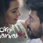 Ore Paarvai Lyrics — Album Songs 2020