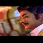 Pattadhellaam Podhumaa Lyrics — Nallathoru Kudumbam