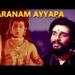 Poiyindri Meiyodu Lyrics — Saranam Ayyappa
