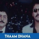 Thaam Dhana