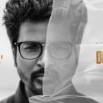 nenjame nenjamey song image doctor tamil film