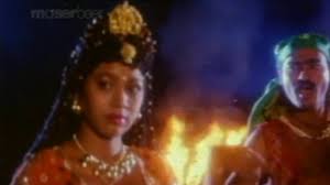 Aathi Vadayile Song Lyrics
