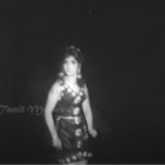 Ammadi Vanthene Thedi Lyrics — Hotel Sorgam