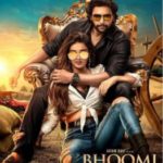 Bhoomi Lyrics