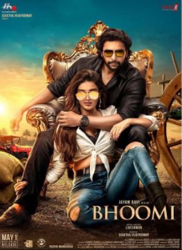 Bhoomi