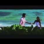 En Poo Nenjai Lyrics — Naadi Thudikuthadi