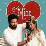 Mine Lyrics