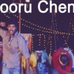 Nammoru Chennaiyila Lyrics — Adhe Neram Adhe Idam