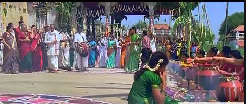 Oru Nila Song Lyrics